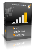      (Smart Satisfaction Monitoring)